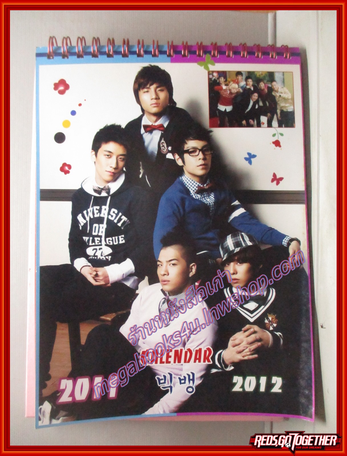 ปฏิทินดาราเกาหลี ปี 2011 2012 มีรอยขีดเขียน1แผ่น มีรอยพับ 3แผ่น