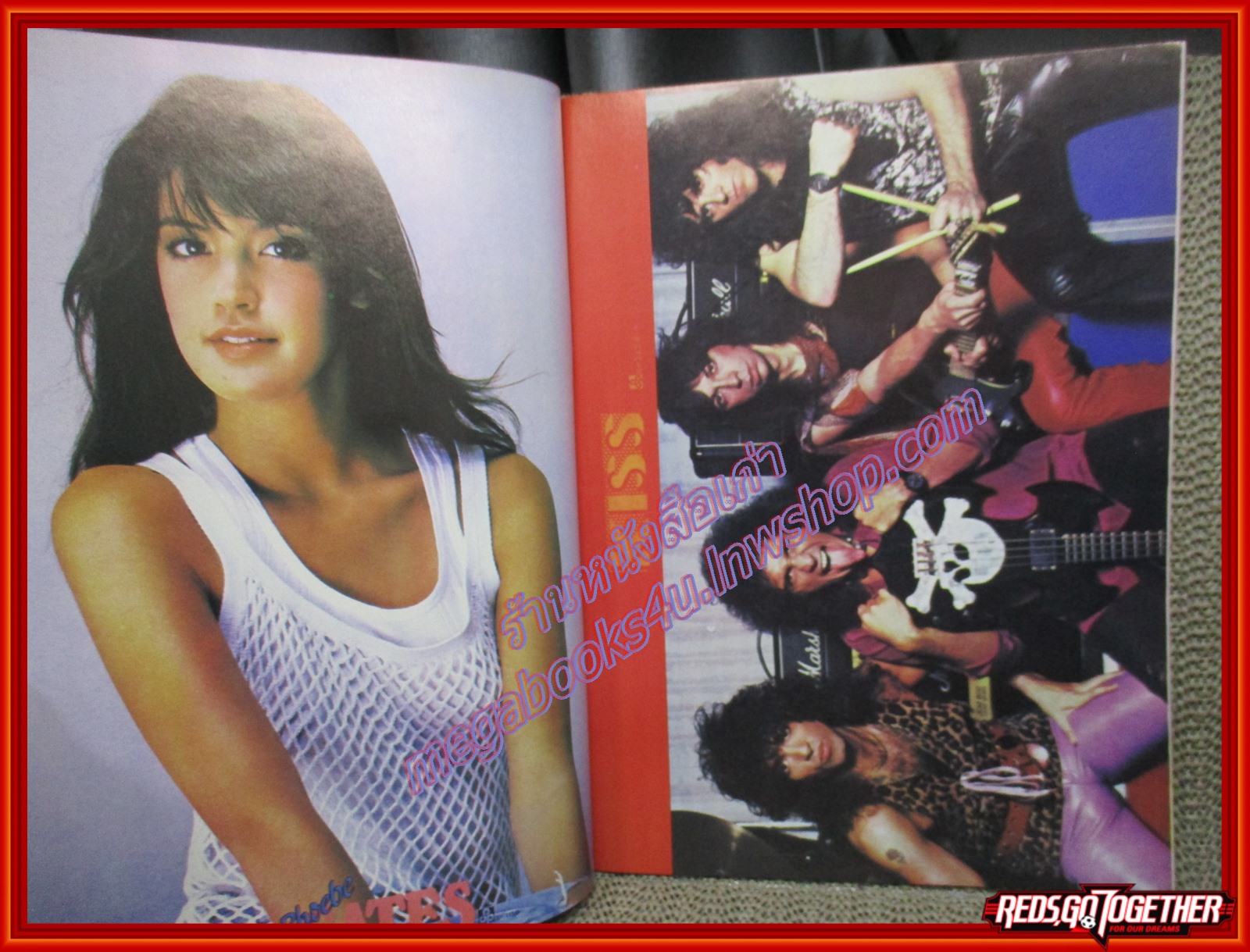 นิตยสารSTARPICS สตาร์พิค SP.186 ปีที่11 ฉบับที่02 กุมภาพันธ์ 2527 สภาพดีมาก