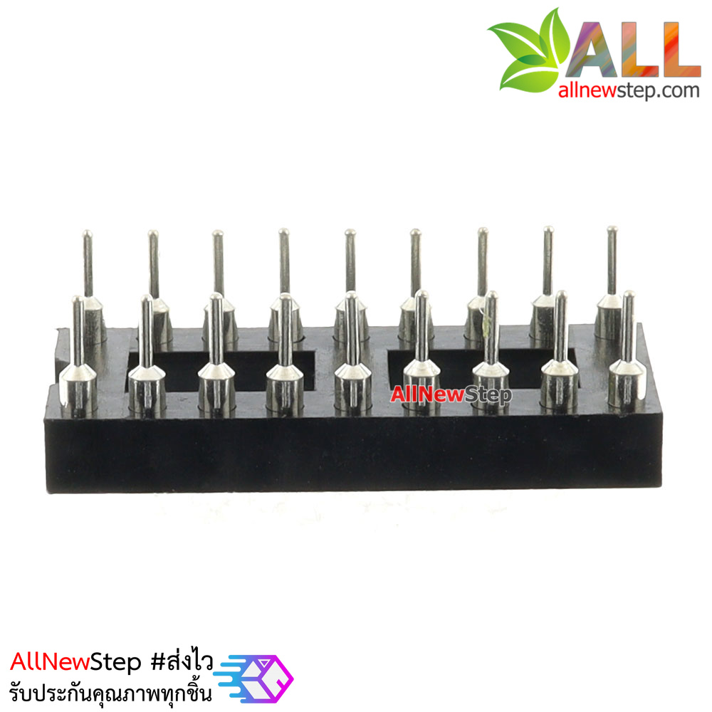 Socket อย่างดีแบบกลม 18 ขา socket 18p