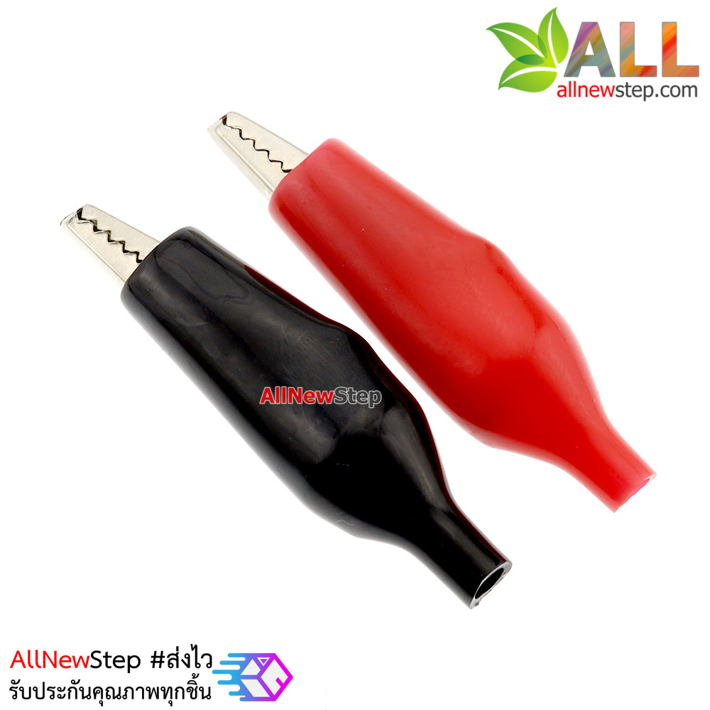 คลิปปากจระเข้ ตัวหนีบสายไฟ สีแดงและดำ clip คลิปหนีบสายไฟ ขนาดใหญ่ รวม 2 ชิ้น