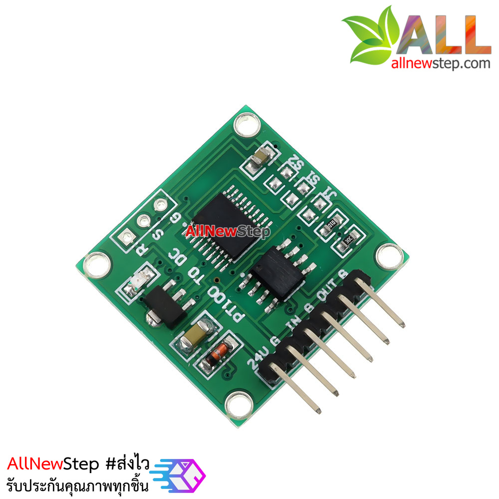 PT100 RTD TO DC transfer 0-5V 0-10V linear conversion pt100 temperature transmitter module