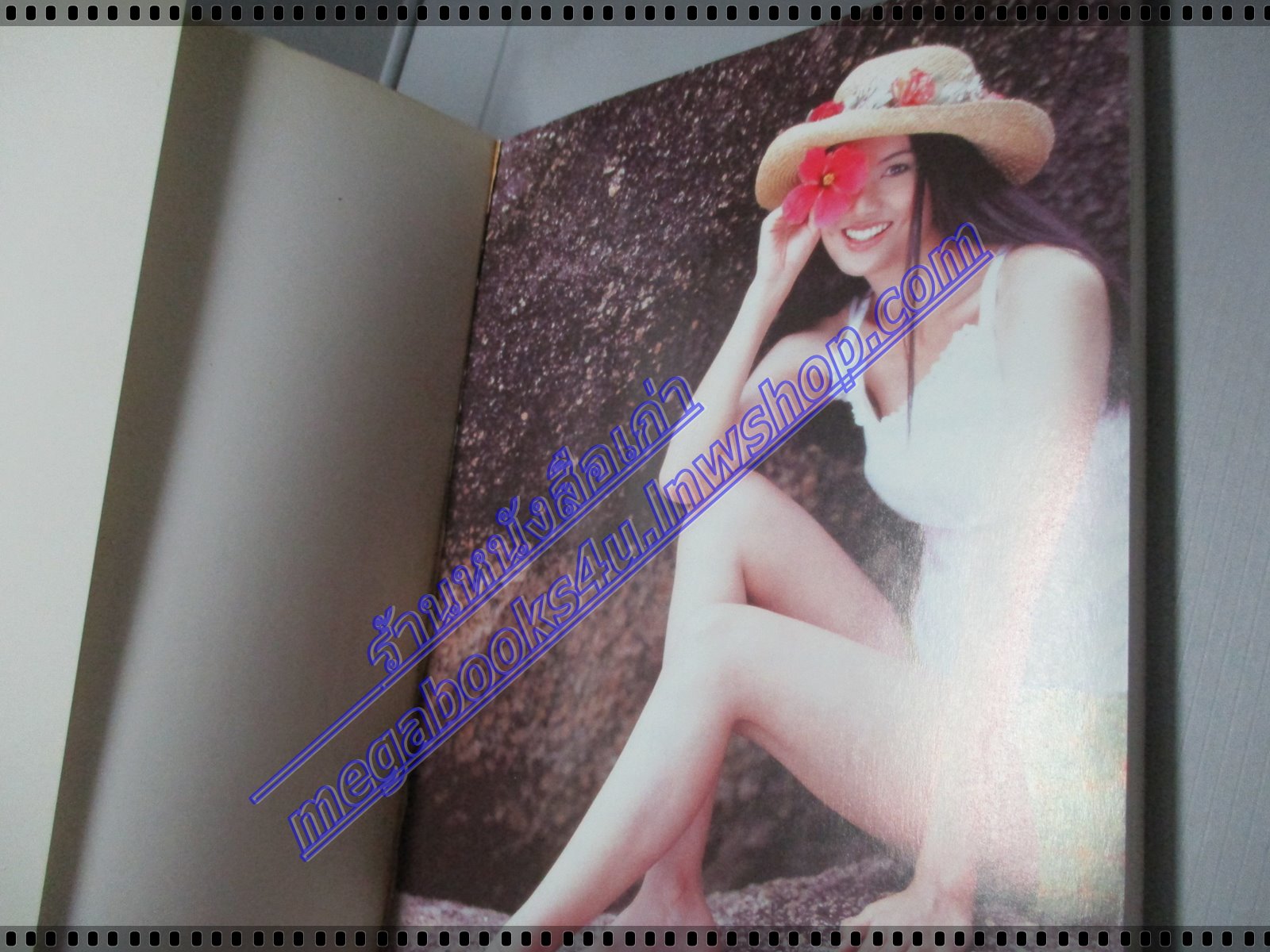 คู่คุยคู่คิด No.1 โดย ป๊อป อารียา สิริโสภา