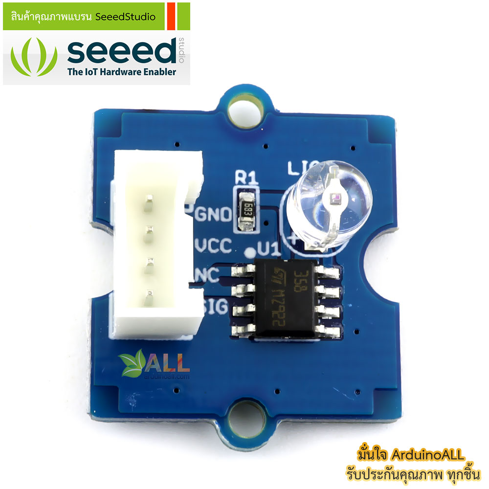 โมดูลเซนเซอร์แสง Grove - Light Sensor ของแท้จาก Seeed Studio