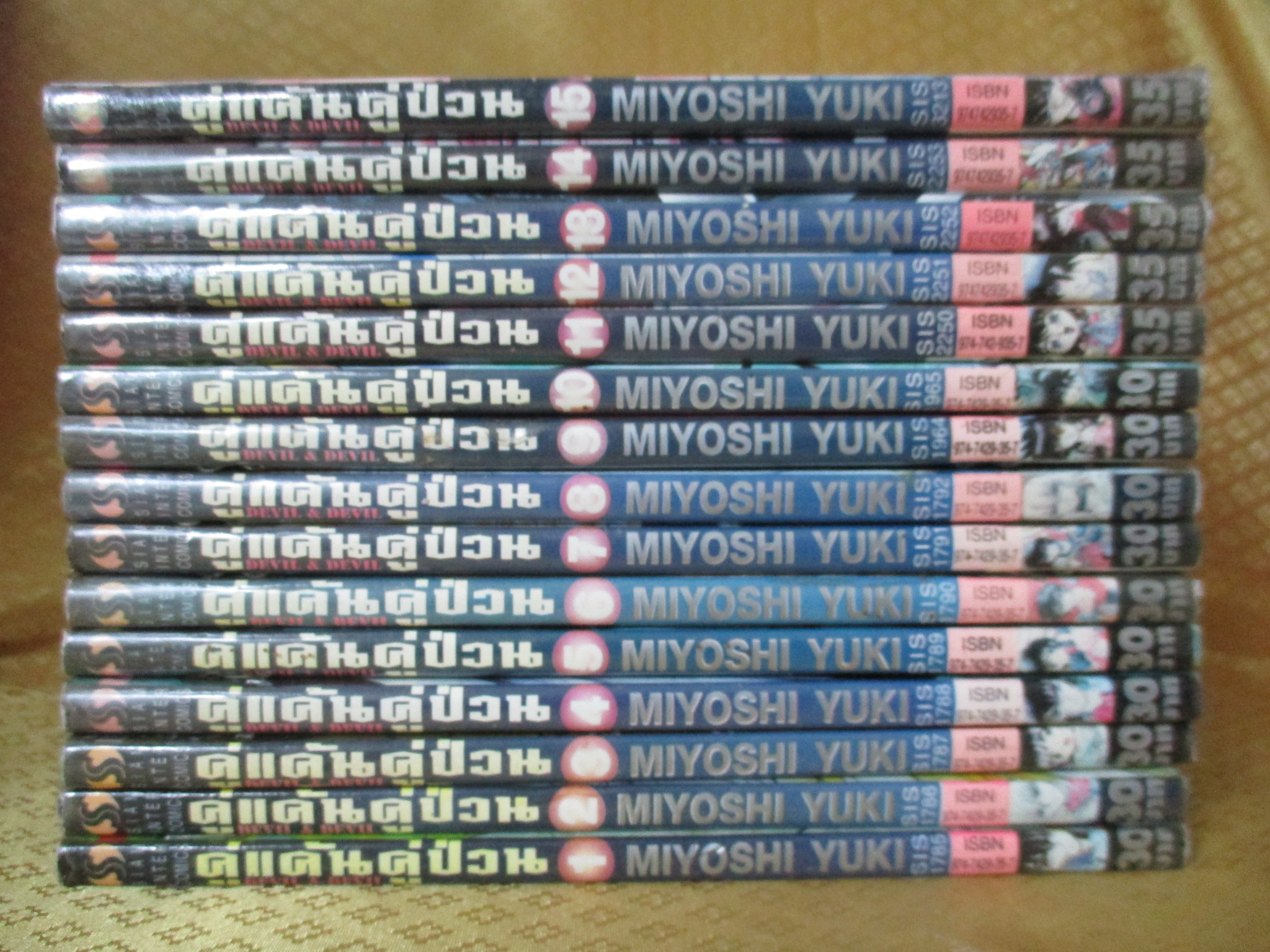 การ์ตูนเช่า คู่แค้น คู่ป่วน ครบชุด15เล่มจบ สนพ.สยามฯ ห่อปก ติดเทป ติดแม็กซ์