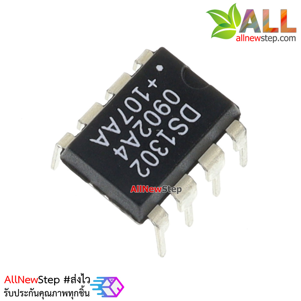 DS1302 Real Time Clock IC นาฬิกาเบอร์ DS1302