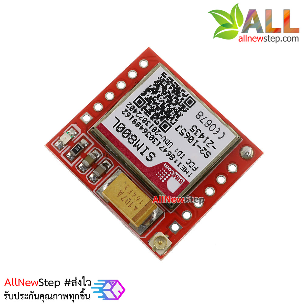 โมดูล GSM/GPRS 2G SIM800L module with pcb antenna