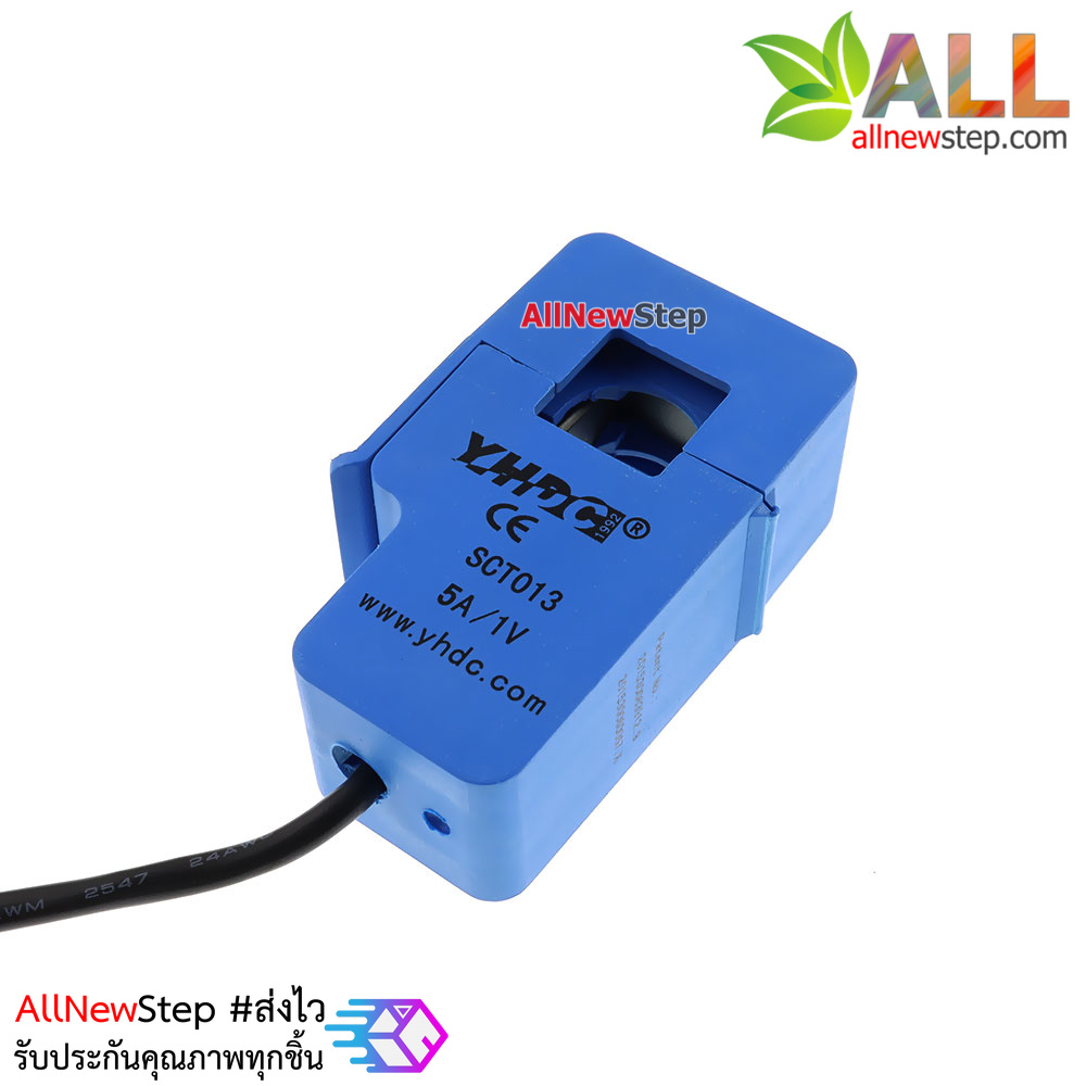 SCT-013-005 CT 0-5A to 0-1V Non-Invasive Current Sensor เซนเซอร์วัดกระแสไฟฟ้าแบบไร้สัมผัส 5A