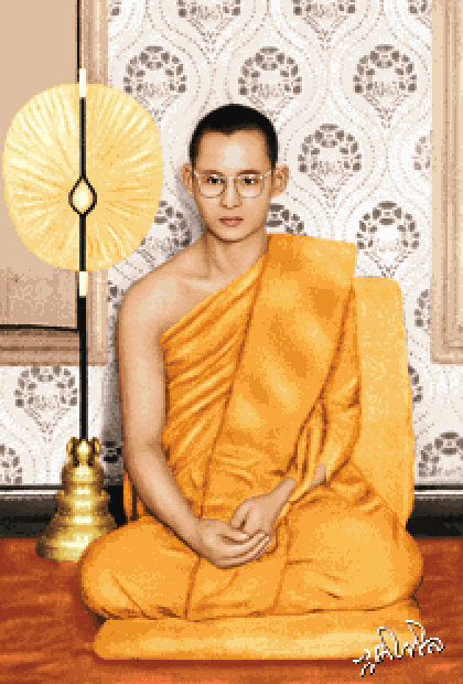 Pinn ในหลวง ร.๙ ทรงผนวช (แนวตั้ง)
