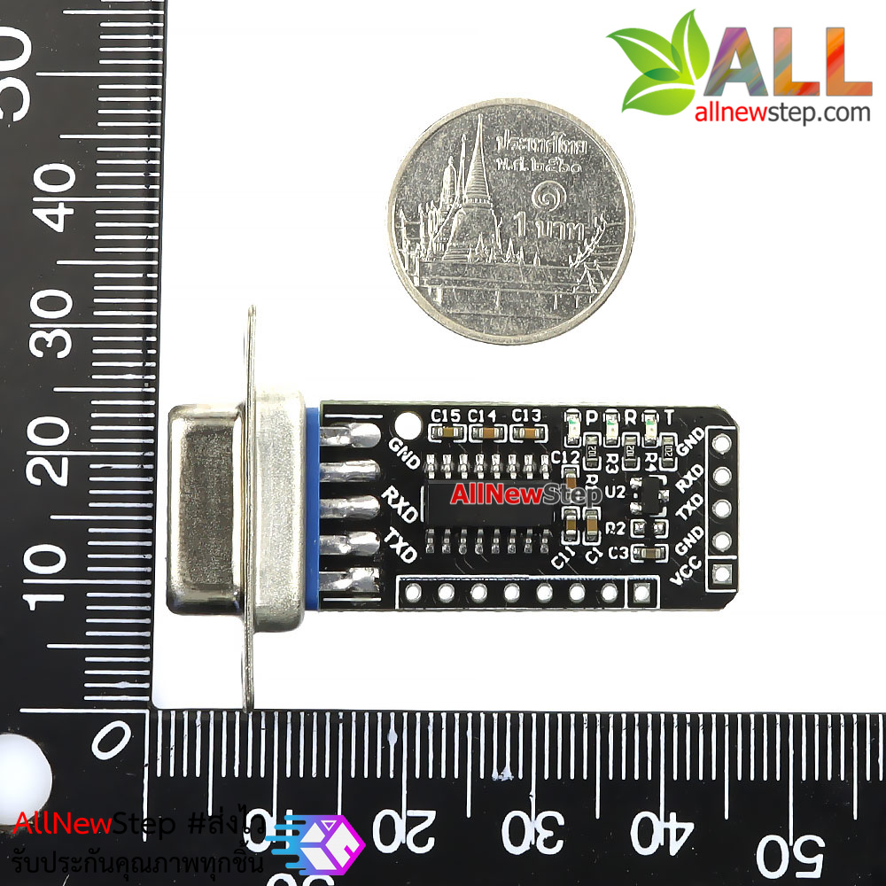RS232 Communication Module to TTLโมดูลแปลงสัญญาณ RS232 เป็น TTL