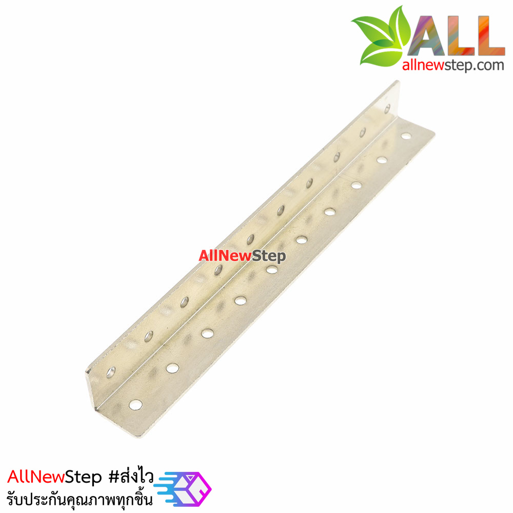 20 hole small angle iron L-shaped iron metal model accessories