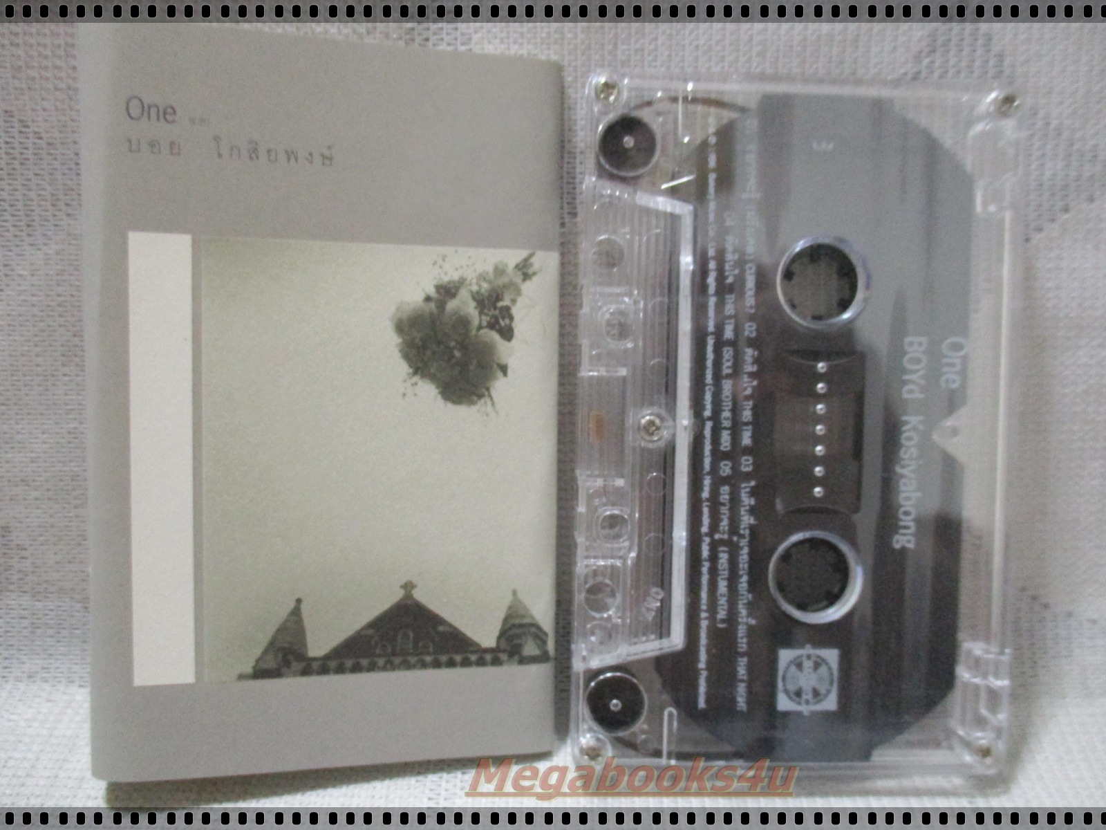 ขายเทปเพลงเก่า บอย โกสิทพงษ์ BOYD KOSIYABONG อัลบั้ม ONE