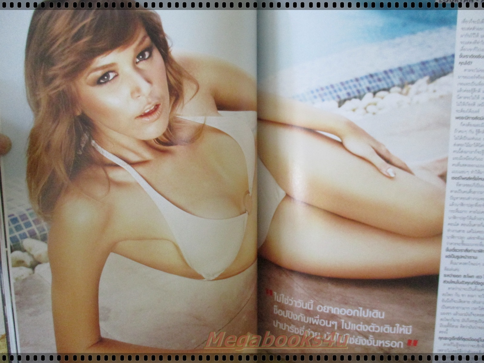 นิตยสารFHM ฉบับ068 DEC.2008 ปก อลิสา วิลล์