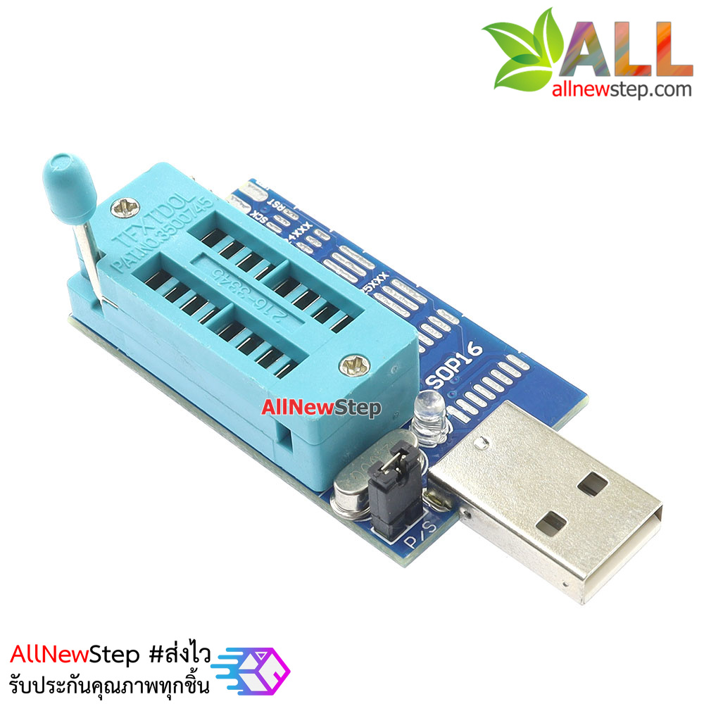 CH341A 24 25 Multi-function programmer Flash motherboard BIOS programmer