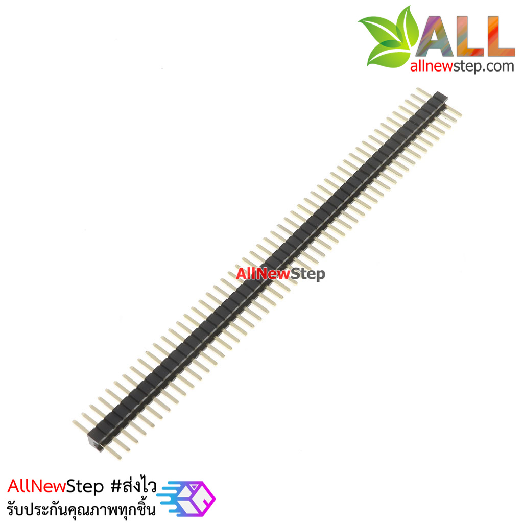 ก้างปลา ระยะขา 1.27mm 1x50 ขา สีดำ