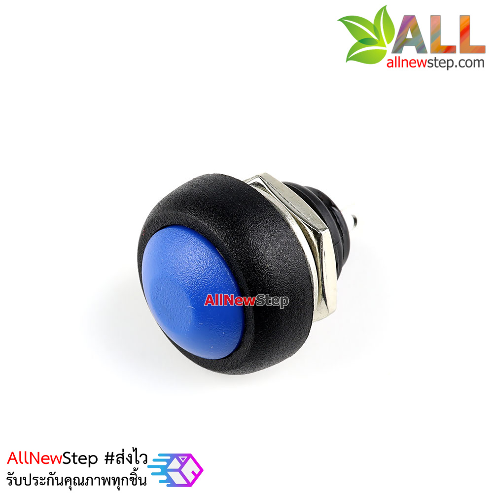 สวิตช์กดติดปล่อยดับ Reset Switch แบบกันน้ำขนาด 12mm สีน้ำเงิน