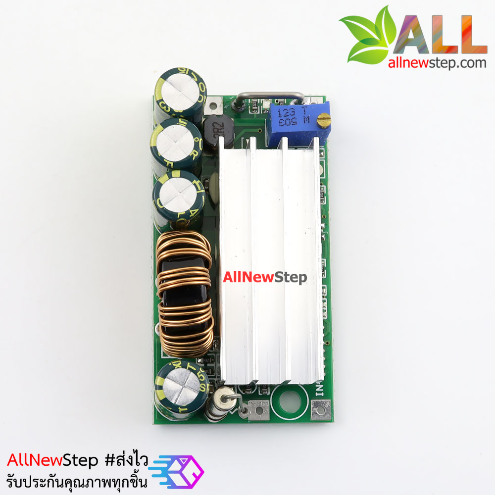 โมดูลแปลงไฟขึ้น-ลง Step up and down Automatic buck-boost