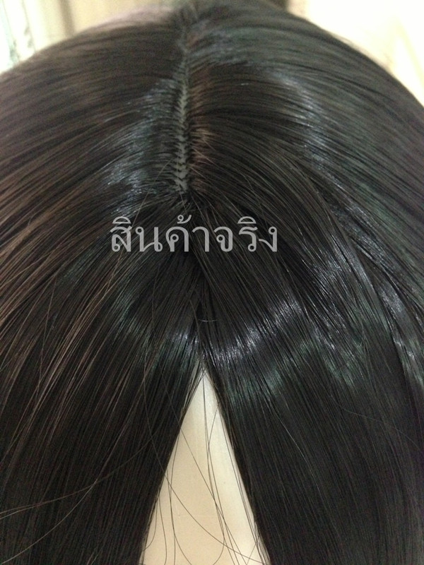 C1116 วิกผมตรง เเสกกลางยาวเห็นหนังศรีษะ