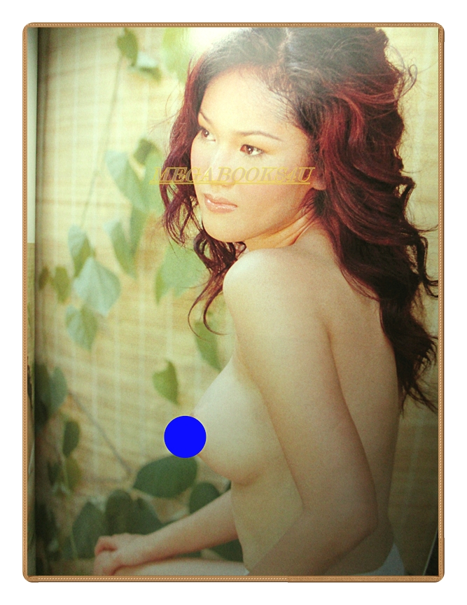 PENTHOUSE Vol.07 No.09,FEB2001