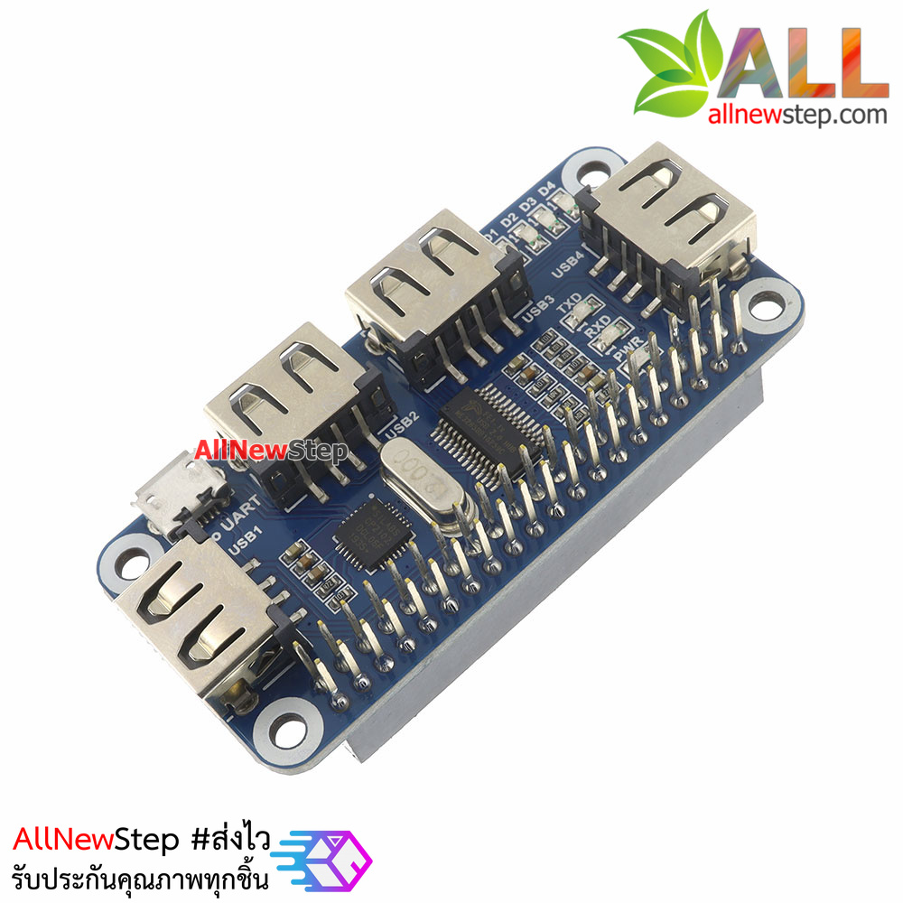 Raspberry Pi USB Expansion Board HUB Hub raspberry Zero/Zero W/3B+