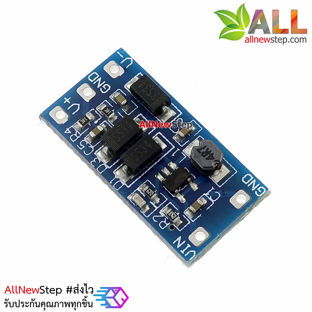 Signal Power supply module 2.8V ~ 5.5V to positive and negative +-12V step up แปลงไฟ 2.8-5.5V เป็น ไฟบวกลบ 12V