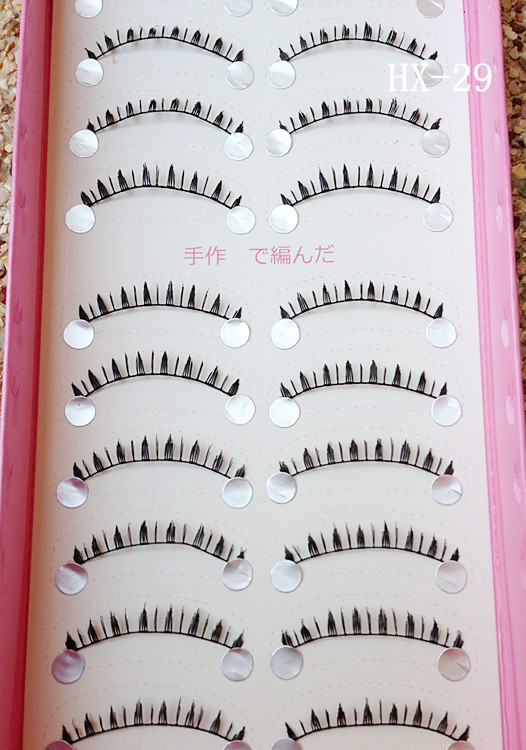 HX-29# ขนตาล่างเเกนด้าย (ราคาส่ง) ขั้นต่ำ 15 เเพ็ค คละเเบบได้