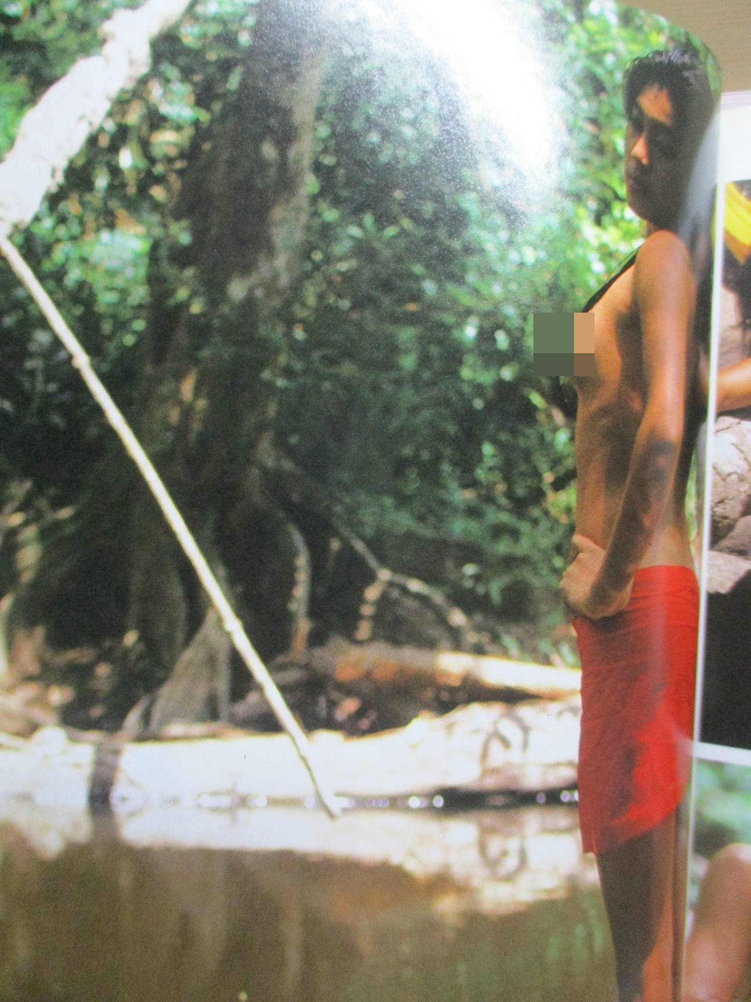 นิตยสารแมน ฉบับที่097 ปี2526