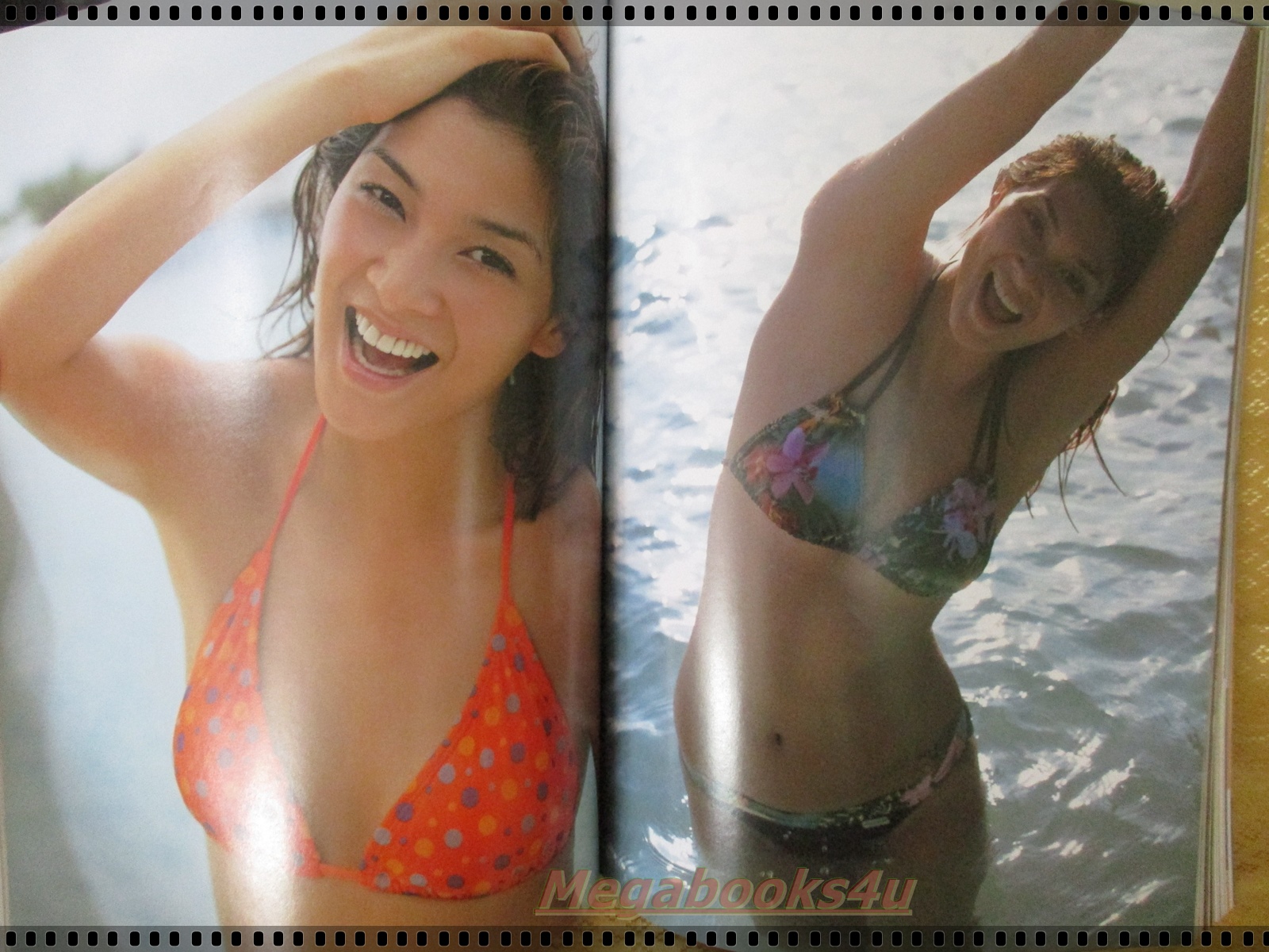 นิตยสารแพรว ฉบับที่615 ปี2548 ปก ลูกเกด เมทินี