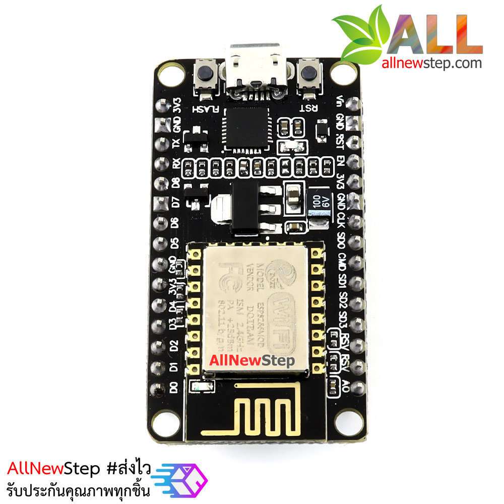 บอร์ดทดลอง NodeMCU V2 NodeMCU V2 ESP8266 Development Kit ESP-12E