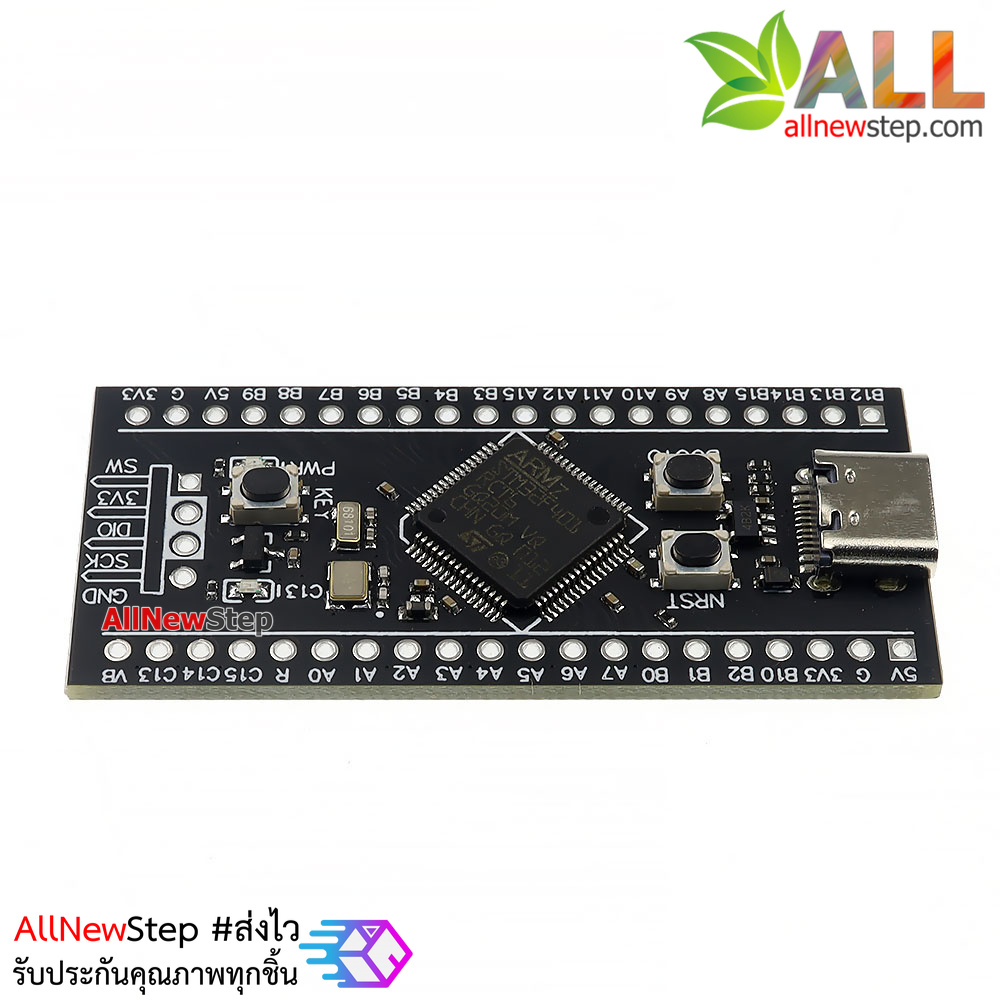 บอร์ด STM32F401RCT6 Core Board System Board Development Board MicroPython fully compatible with STM32F401CCU6 บัดกรีขาแล้ว
