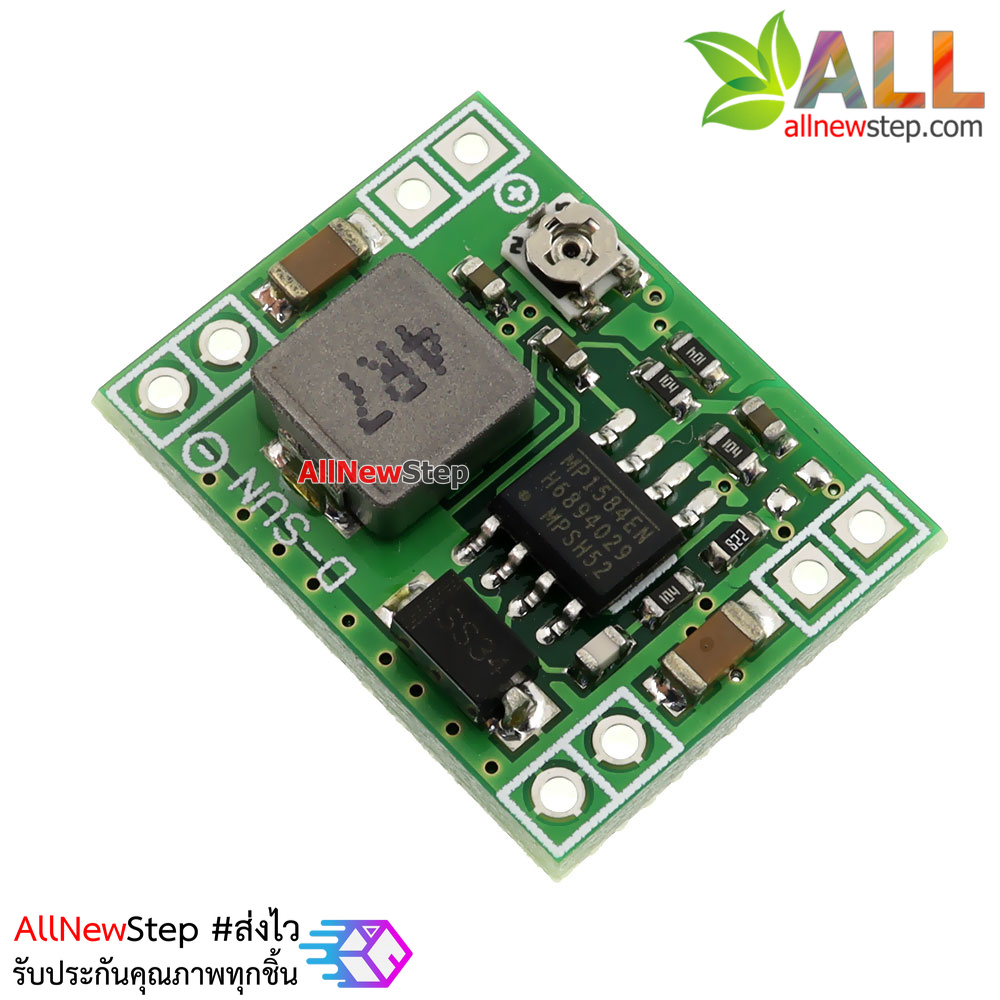 MP1584EN Mini DC Step Down 0.8-20V 3A โมดูลแปลงไฟจาก 4.5-28V เป็น 0.8-20V แบบปรับค่าได้