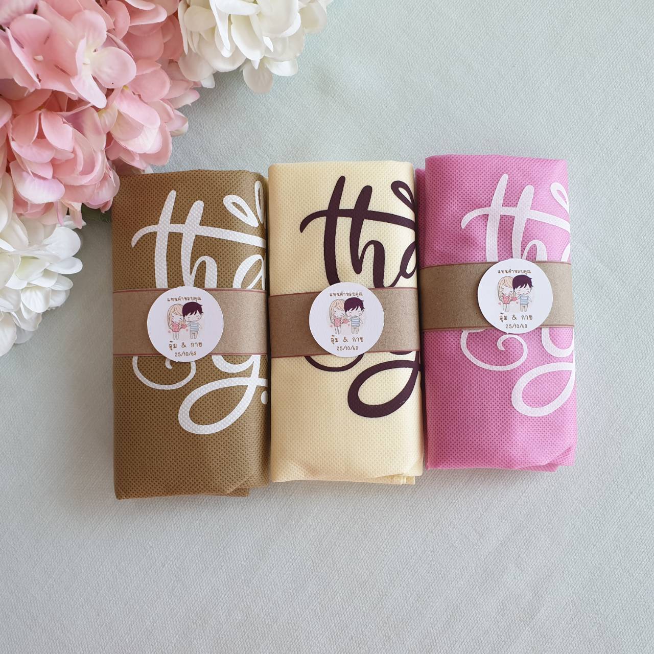 ถุงผ้าสปันบอล Thank you