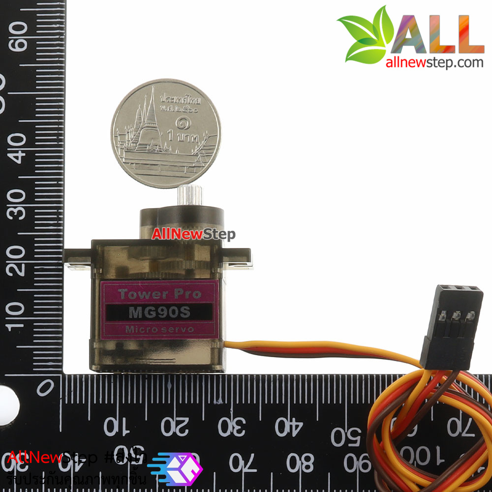 MG90S Servo 360 Metal Gear MG90S เซอร์โวขนาดเล็ก เฟืองโลหะ หมุนได้ต่อเนื่อง 360 องศา