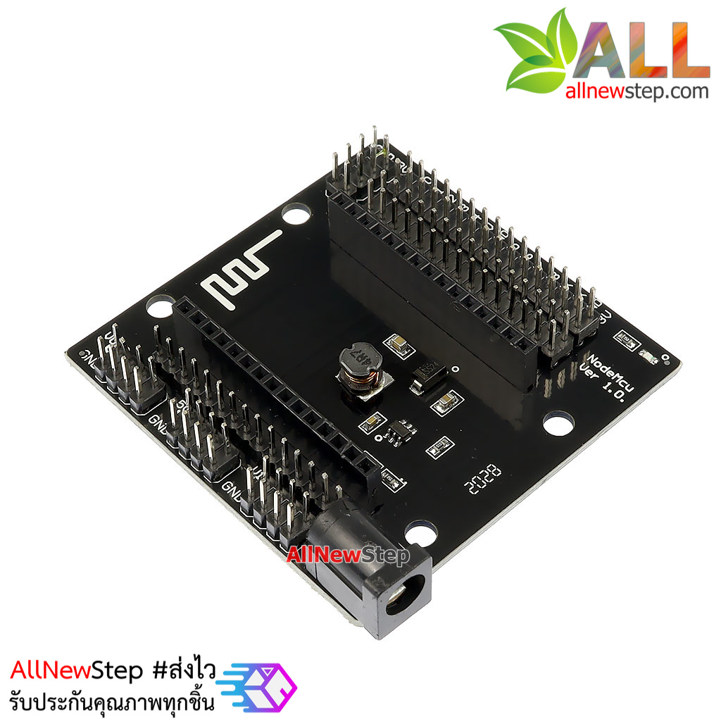 NodeMCU Base Ver 1.0 for ESP8266 NodeMCU UART WIFI IoT บอร์ด ขยายขา NodeMCU V3 ESP8266