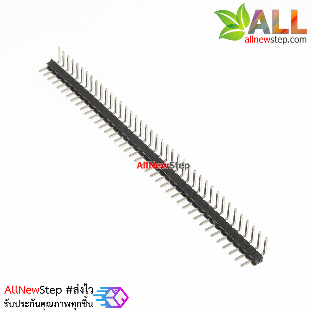 ก้างปลา 1X40P 2.0mm pitch single row connector ขาแบบฉาก