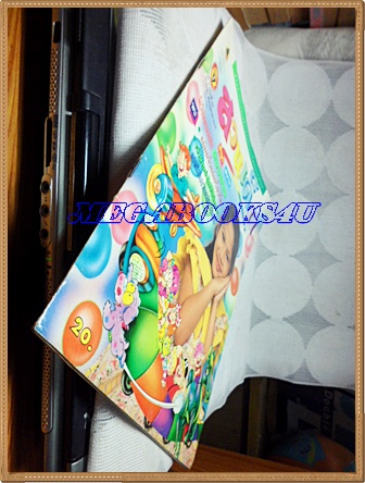 PB1302;สวนเด็ก ปกน้องแนน สกุลรัตน์ ใจซื่อปีที่4 ฉบับที่68 ปักษ์หลัง ตุลาคม 2535สภาพดี