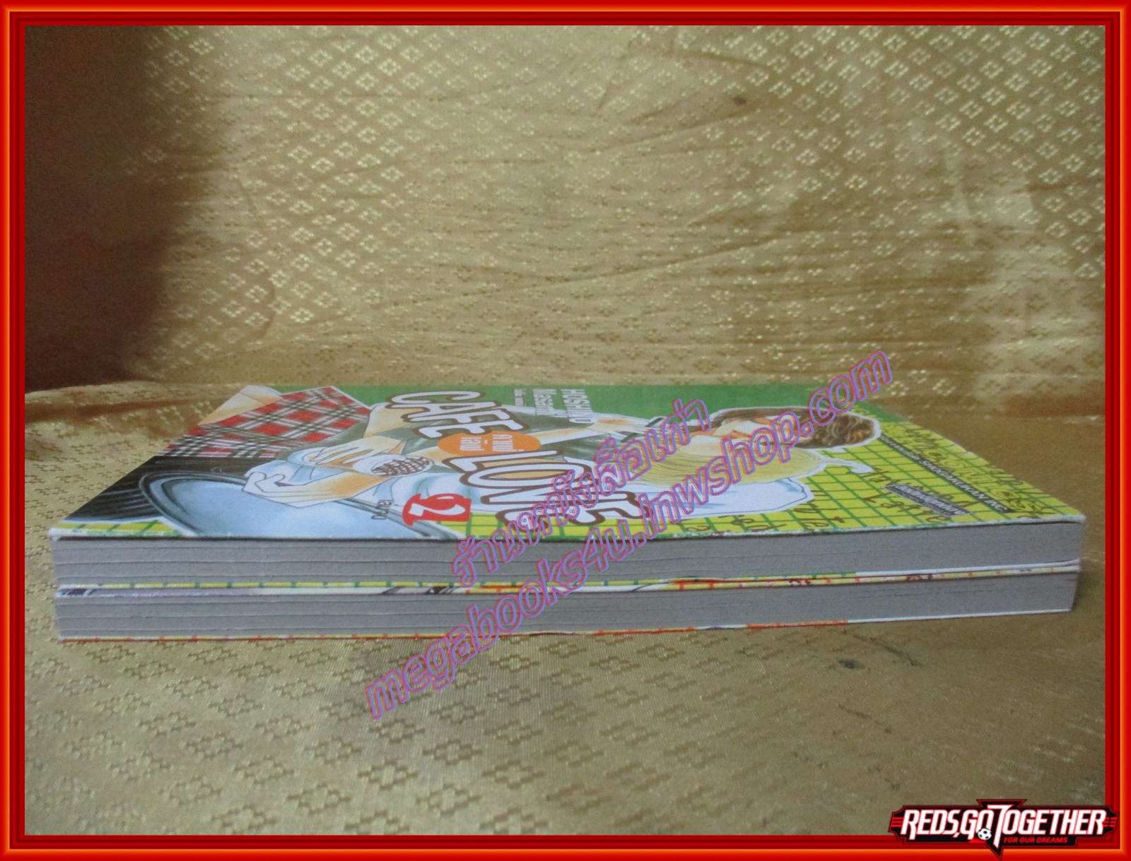 การ์ตูนบ้าน Cafe Love คาเฟ่ เลิฟ ครบชุด2เล่มจบ สนพ.บงกช