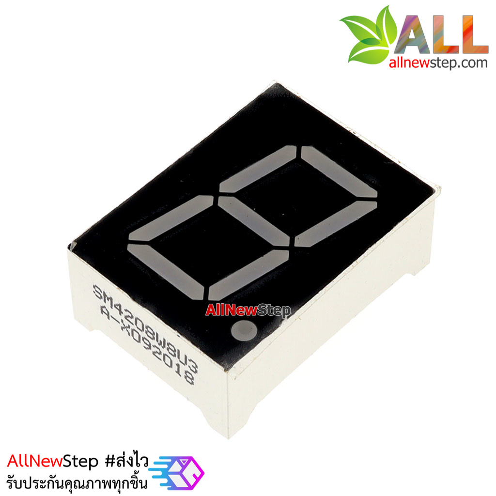 7 Segment 0.80 นิ้ว Common Cathode 1digit Red ไฟ 7 segment 0.80 1 หลัก สีแดงแบบไฟลบร่วม 8016A SM4208W8U3