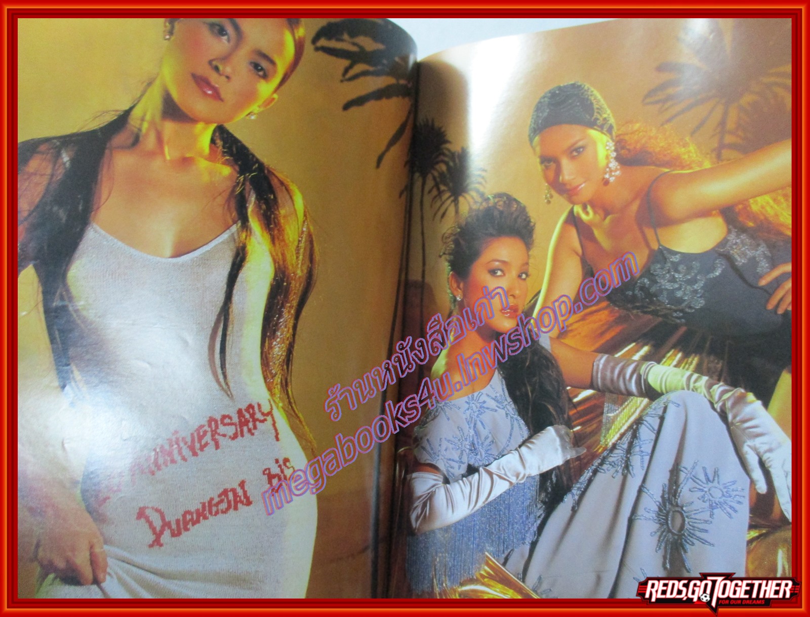 นิตยสารอิมเมจ IMAGE ปีที่13 ฉบับที่08 ปี2543 ปก ลูกเกด เมทินี