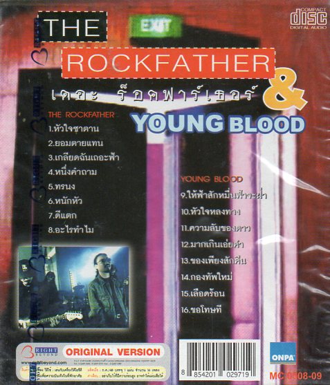CD,The Rockfather - Young blood