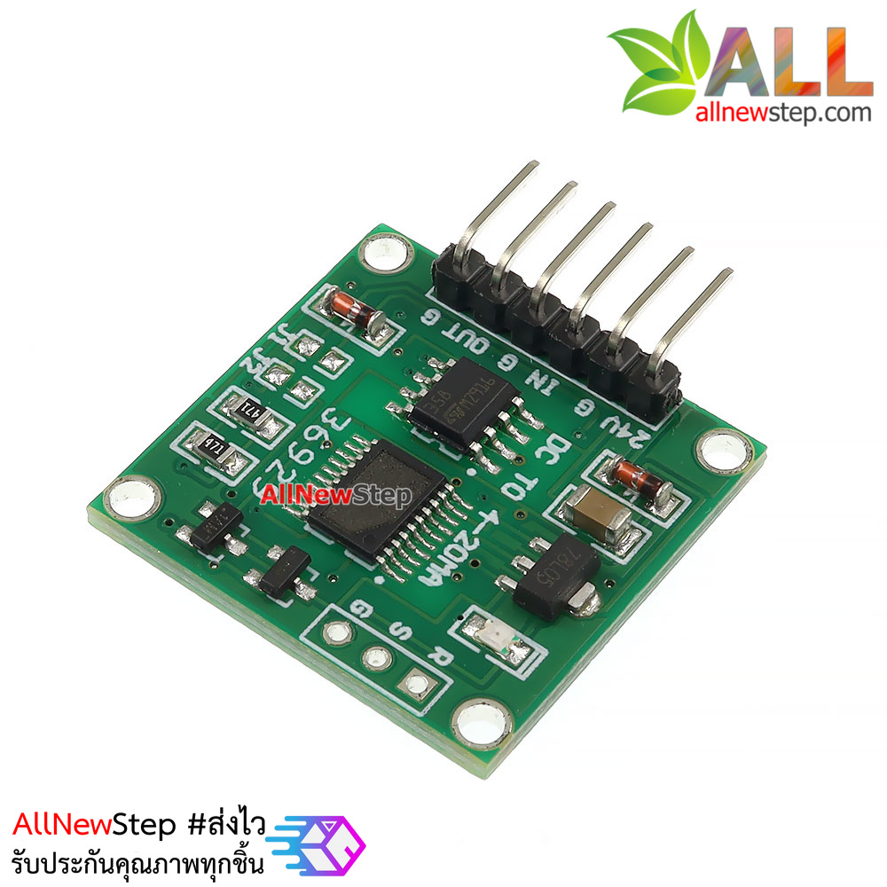 Voltage to Current 0-5V to 4-20MA DC TO 4-20MA โมดูลแปลงไฟ 0-5V เป็นกระแส 4-20MA