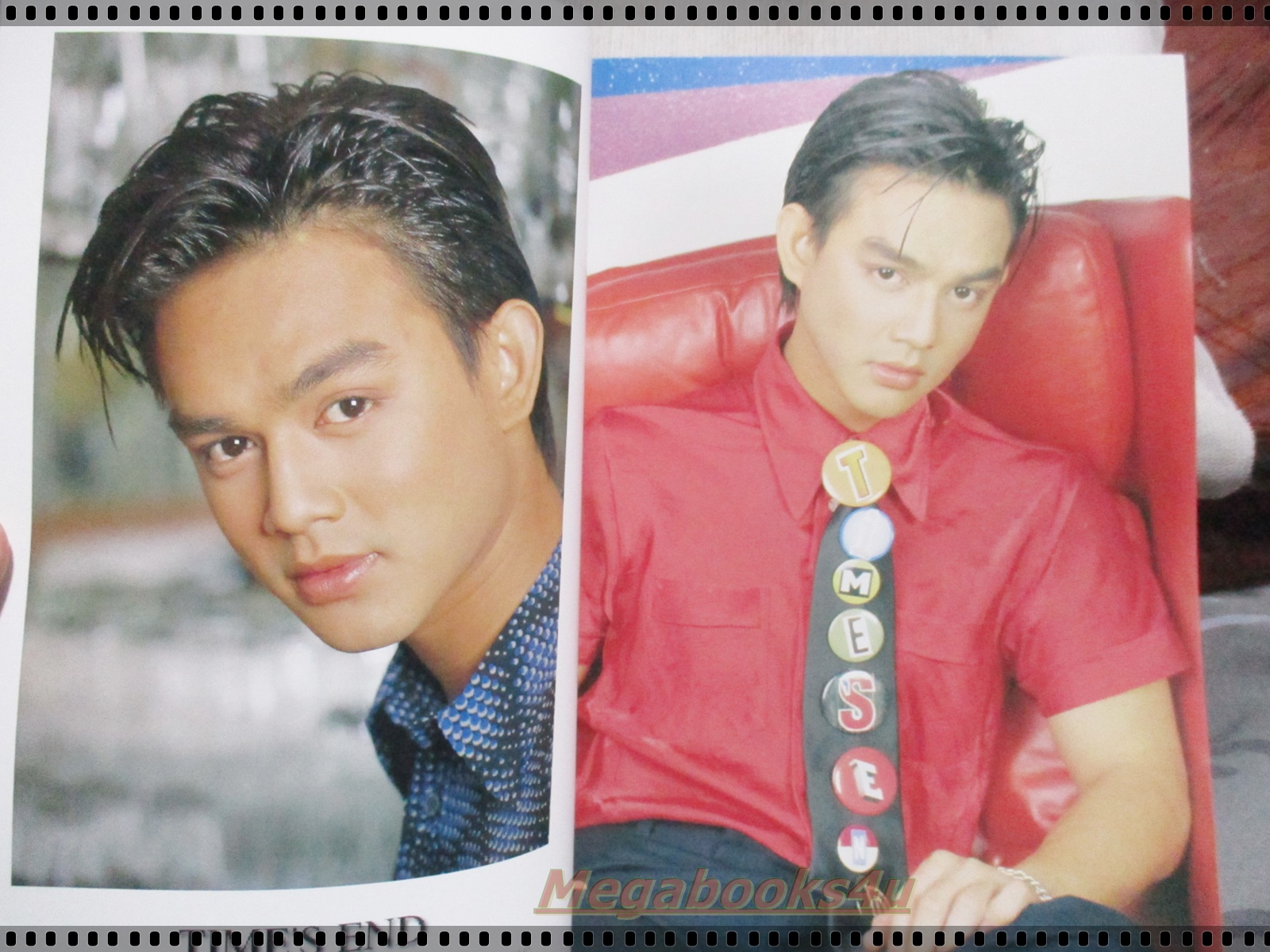 นิตยสารเธอกับฉัน เล่ม335 ปี2540 ปก มอส ปฏิภาณต์