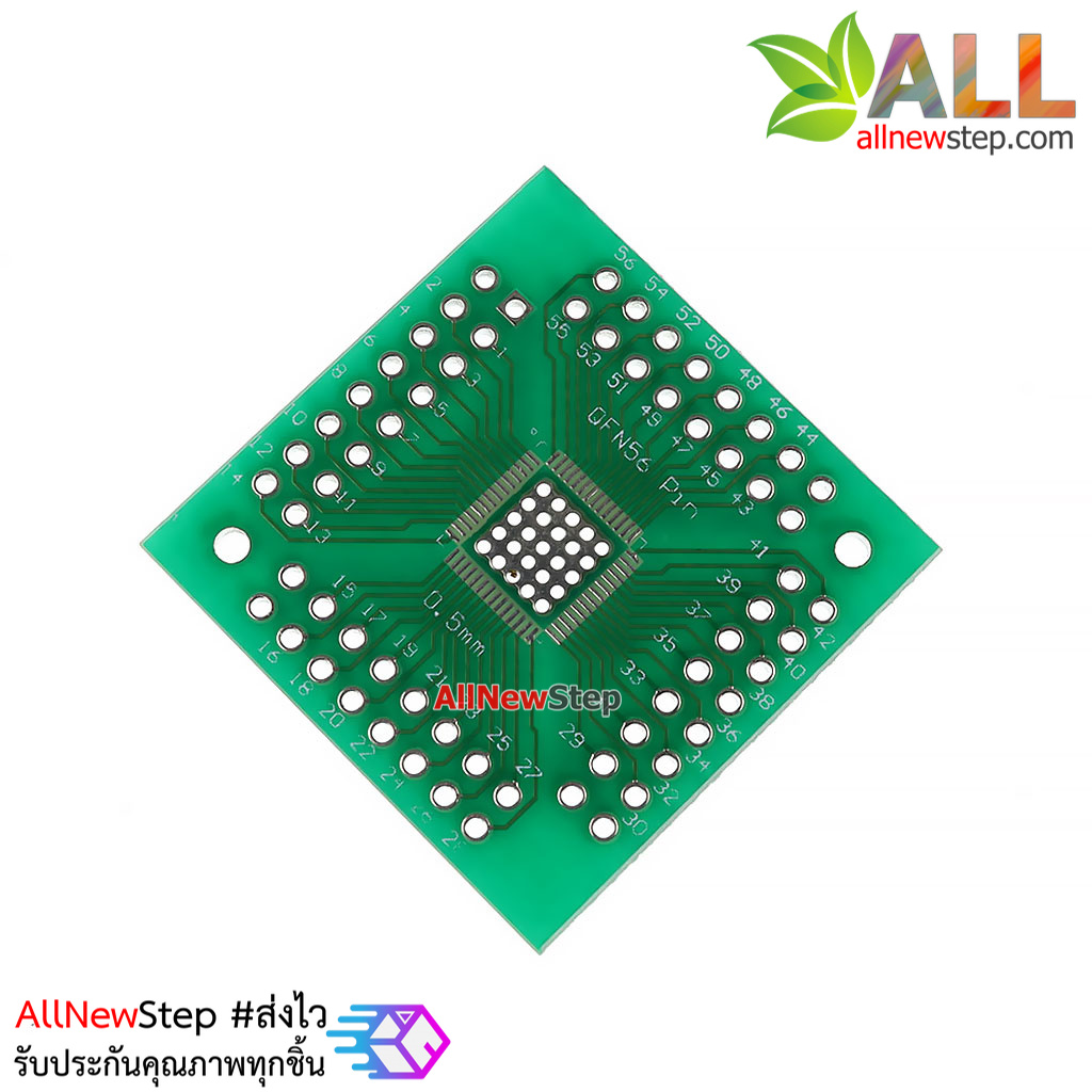 แผ่นปริ๊น QFN56 QFN64 adapter board QFN to in-line 0.5mm pin spacing