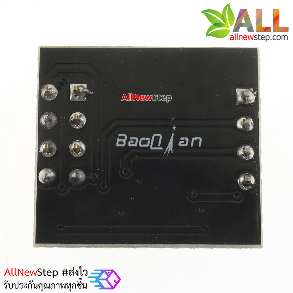 โมดูลแปลงสัญญาณ nRF24L01 เป็นแบบ Serial TTL adapter nrf24l01 to serial ttl
