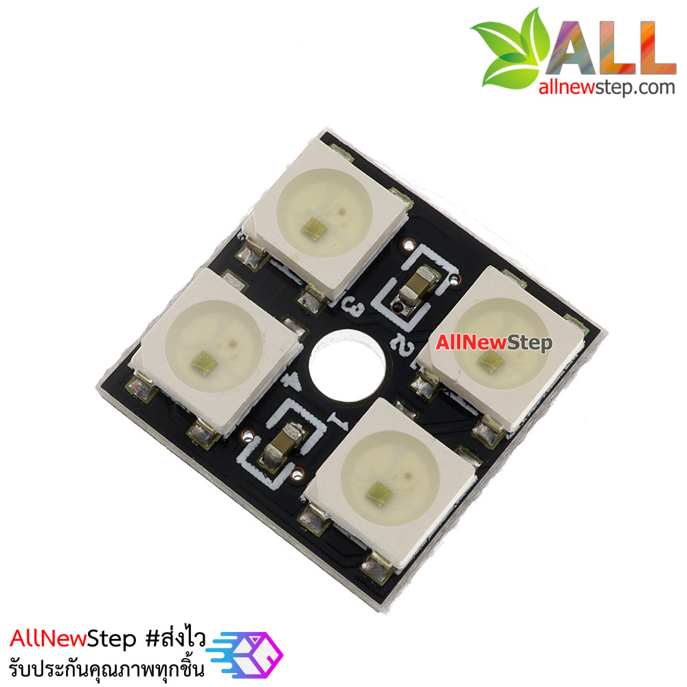 NeoPixel 4 WS2812 RGB LED