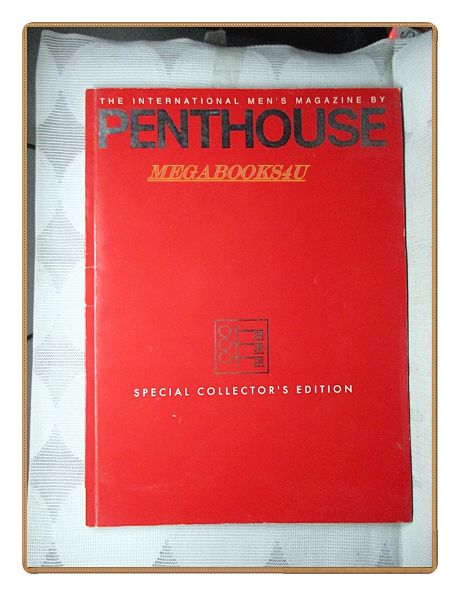 PENTHOUSE Vol.08 No.08 JAN.2002 SPECIAL ภาพสีรวมนางแบบเต็มเล่ม สภาพดี