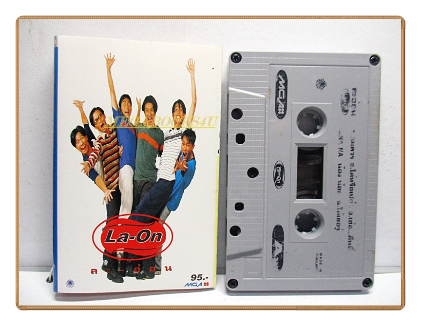 ขายเทปเพลงเก่า ละอ่อน อัลบั้ม LA-ON