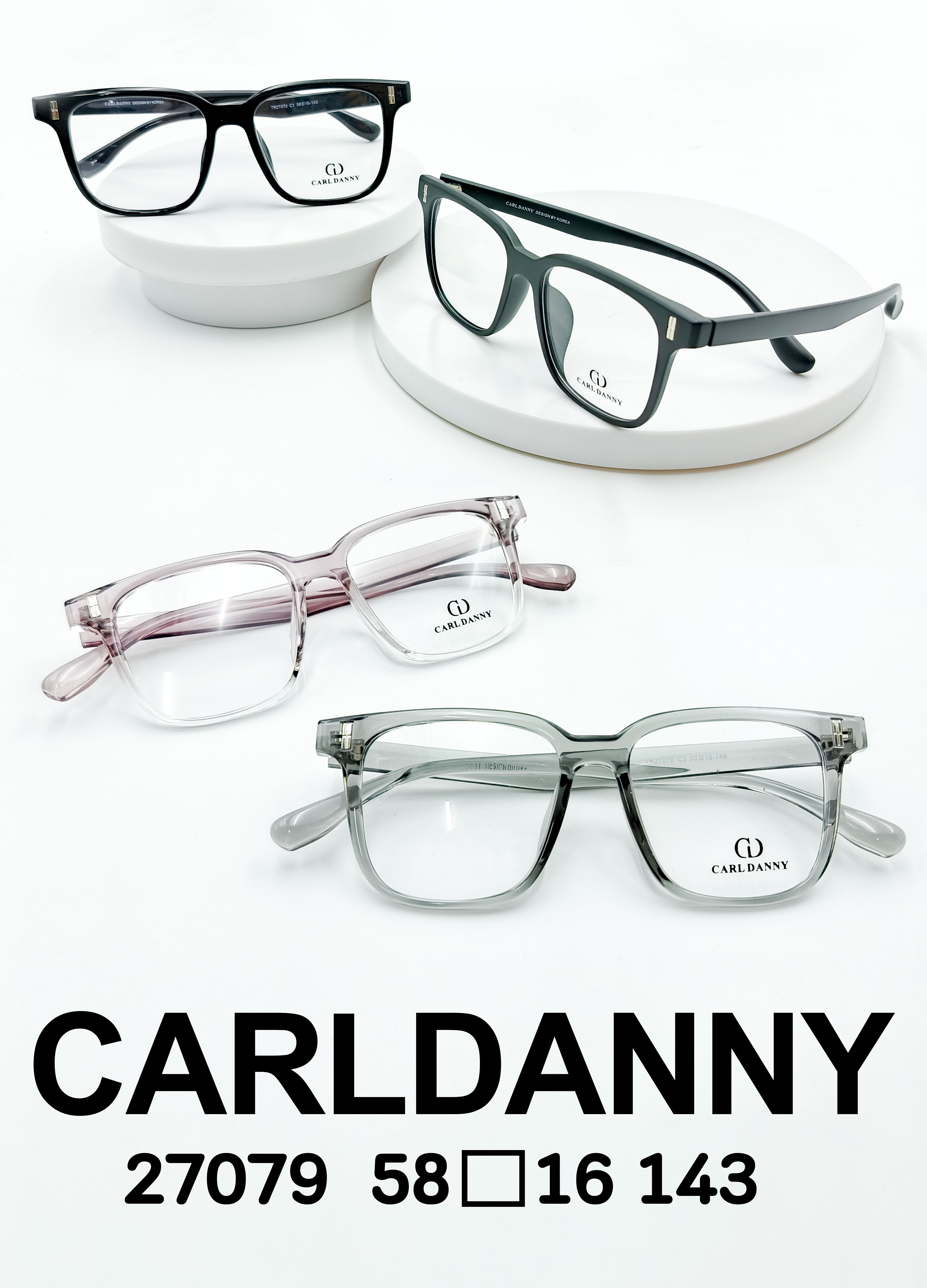 กรอบแว่นตารุ่น CARLDANNY