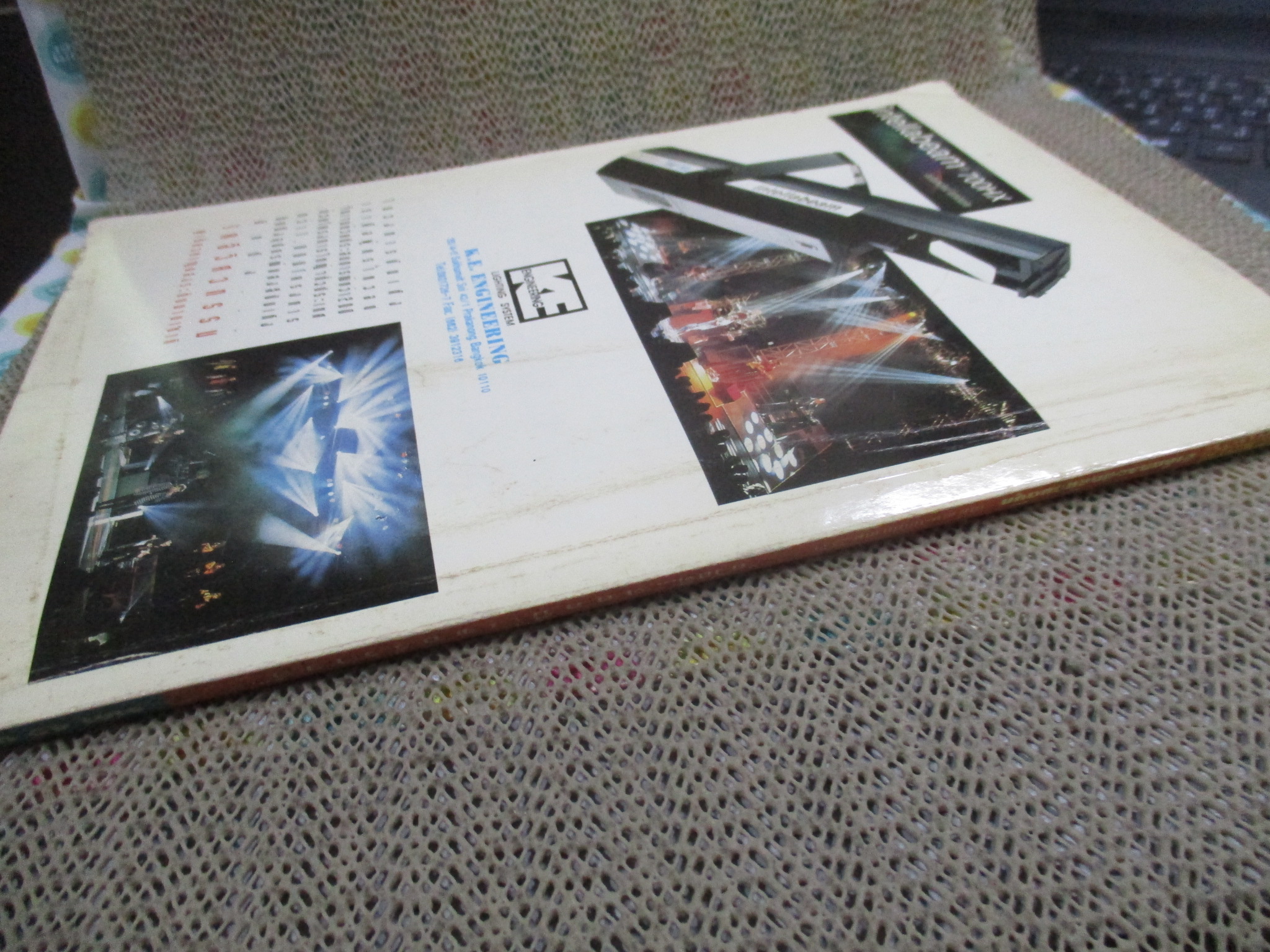 ELECTRONICS HANDBOOK อิเล็กทรอนิกส์แฮนด์บุ๊ค เล่ม13 ปี2539 / หน้าปกช้ำหน่อย