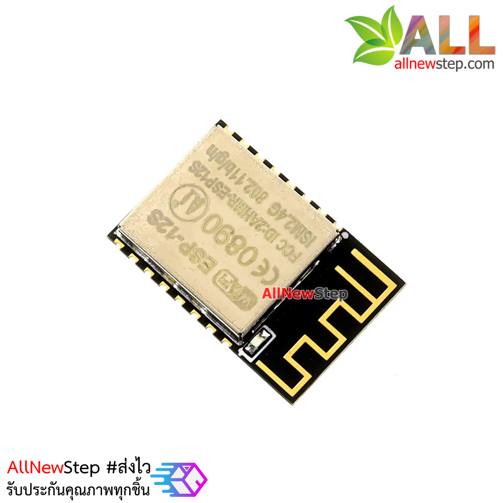 ESP8266-12S โมดูล Wifi ESP8266 ESP-12S