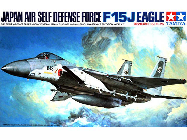 1/48 Japanese Air Self Defense Forces F-15J Eagle